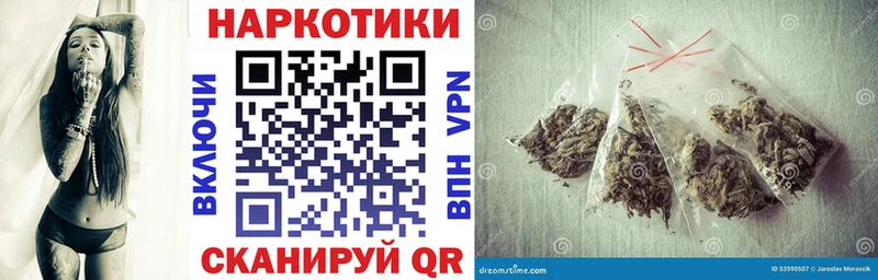 Купить наркотик Назарово А ПВП  АМФЕТАМИН  ГАШ  Конопля  Экстази  Меф  КОКАИН 