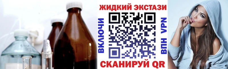 БУТИРАТ оксана Назарово