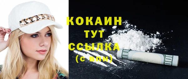 спиды Баксан