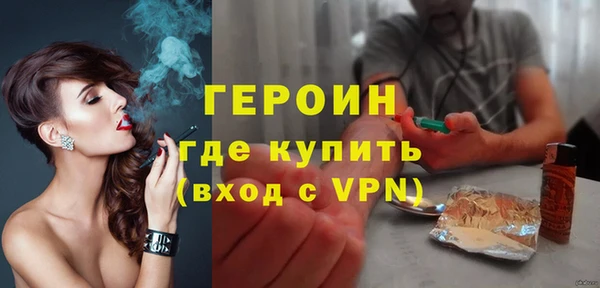 таблы Беломорск