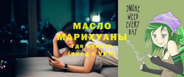 ГАЛЛЮЦИНОГЕННЫЕ ГРИБЫ Белоозёрский