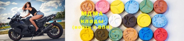 твердый Белокуриха
