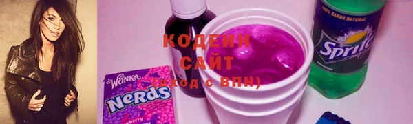 мет Балабаново