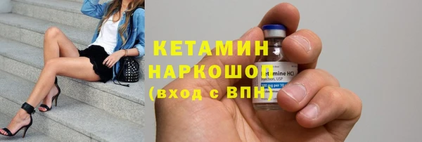 твердый Сосновоборск