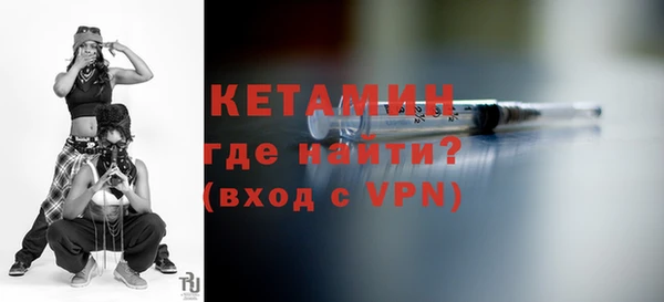 ГАЛЛЮЦИНОГЕННЫЕ ГРИБЫ Белоозёрский