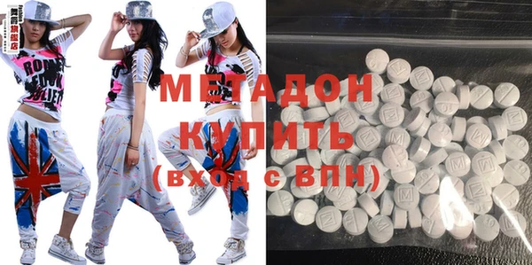 мет Балабаново