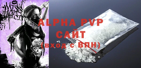 ГАЛЛЮЦИНОГЕННЫЕ ГРИБЫ Белоозёрский