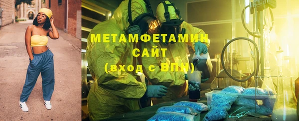 ГАЛЛЮЦИНОГЕННЫЕ ГРИБЫ Белоозёрский