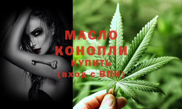 таблы Беломорск