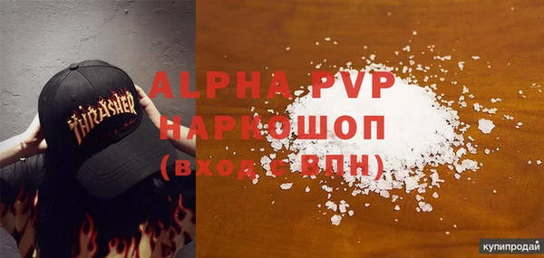 таблы Беломорск