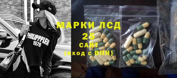 кокаин Балахна
