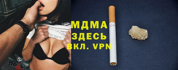 таблы Беломорск