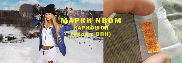 спиды Баксан