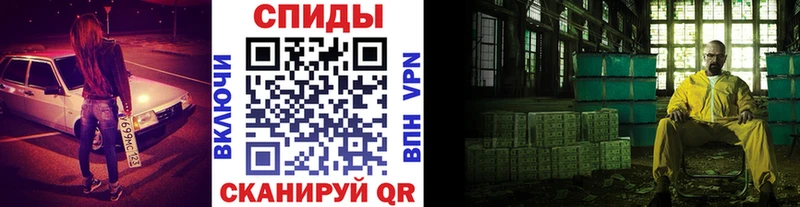 Первитин Декстрометамфетамин 99.9%  Назарово 